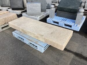 山東錆350　平橋　60×20×5寸